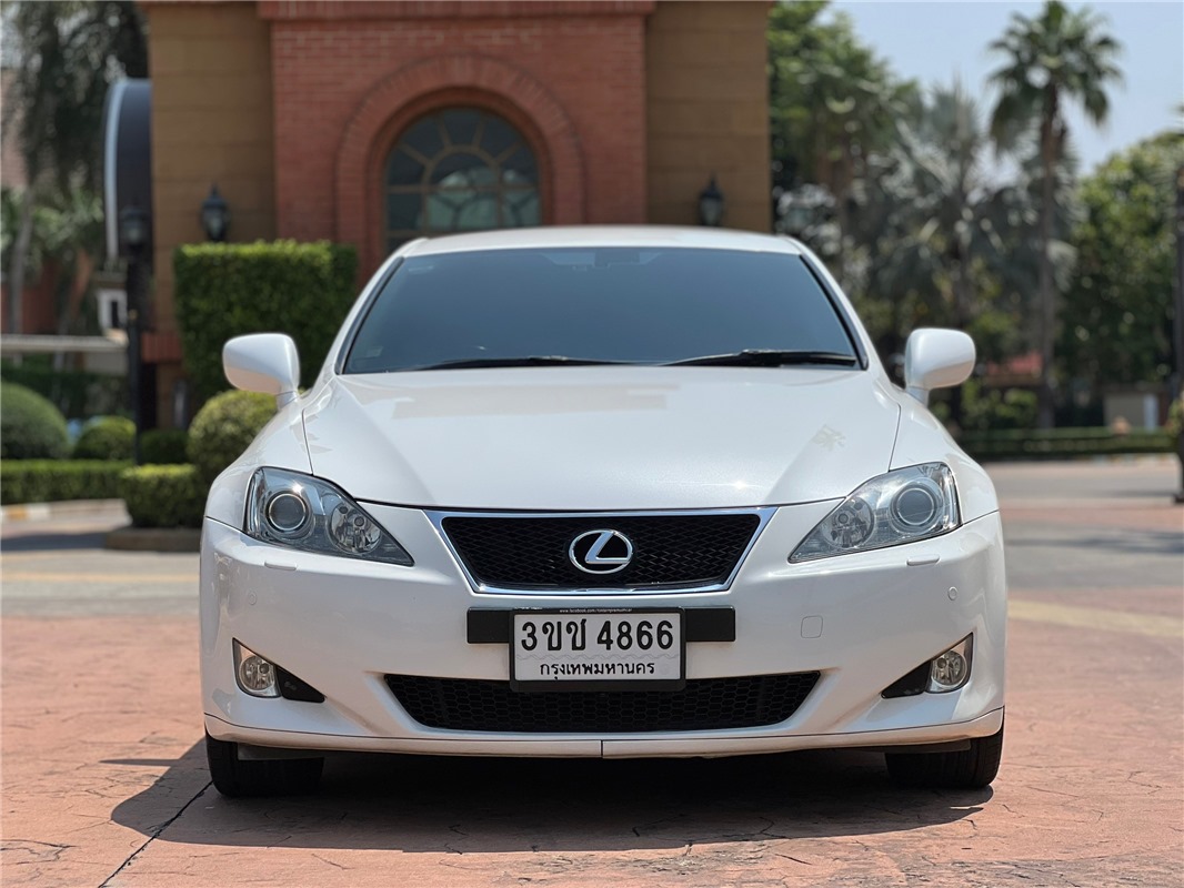 LEXUS