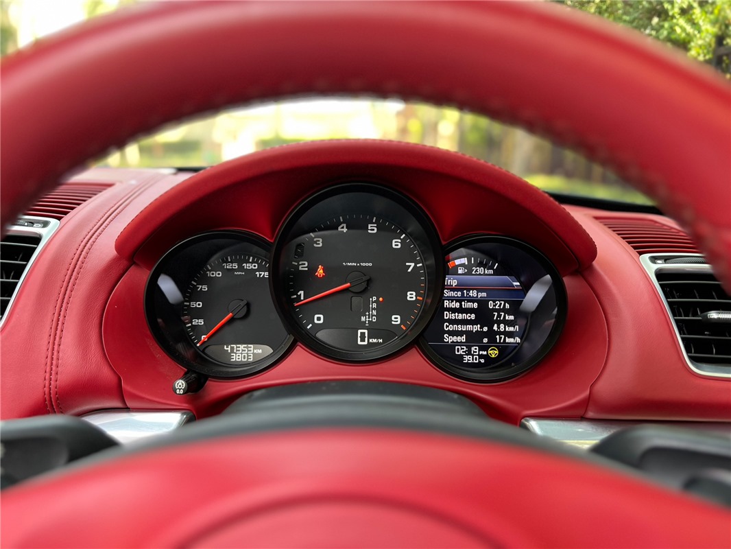 PORSCHE